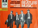 THE BEATLES' MUSIC  EP ODEON NO REPLEY I'AM A LOSER ETC