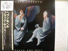 BLACK SABBATH / HEAVEN & HELL - Japan w/obi