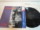 Queen A Kind Of Magic Sample Japan 12 OBI