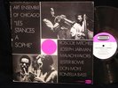 ART ENSEMBLE OF CHICAGO NESSA N-4 STEREO MINT/NEAR MINT