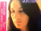 JOAN BAEZ SELF-TITLED w JAPAN OBI + EUROPA TOURNEE