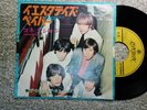ROLLING STONES HAVE YOU SEEN YOUR MOTHER JAPAN 45 RARE