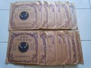 k) 78rpm Chinese  ????  ??????? 15pcs