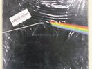Pink Floyd SEALED MFSL Dark Side Moon LP Audiophile