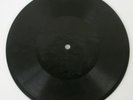 The Was Certainly Good To Me Terrell Gramophone Record