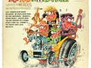 Hot Rod Hootenanny Vinyl LP Big Daddy Roth Surf Cars