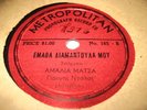 Greece GREEK 78 rpm RARE orig METROPOLITAN Record  #41