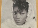 Janelle & The Cause-Try Love 12