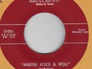 50S TEXAS ROCKABILLY STAR COMBO-SKIPPY 102  -HEAR