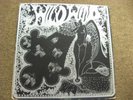 WILD WIND lp Sound Triangle Latin Funk Jazz BREAKS rare