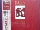 BILL EVANS Complete Riverside JAPAN 18 LPs BOX SET