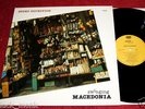 DUSKO GOYKOVICH SWINGING MACEDONIA ENJA LP Nathan Davis