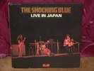 SHOCKING BLUE LIVE IN JAPAN LP NM ACID PSYCH JAPANESE