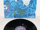 Rita Lee - Cilibrinas do Eden LP RARE Mutantes Psych