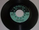 RUBY ANDREWS 45 Just Loving You Northern Soul Mis Label