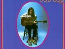 Nick Drake: Bryter Layter Vinyl Record NEW