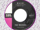 WAILERS MASHI +ON THE ROCKS '64 SURF GUITAR MAD MIKE ?