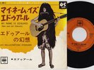 Edouard - My name is Edouard - Rare 45T Japan