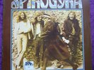 SPYROGYRA - ST. RADIGUNS - ORIGINAL GREEN BRAIN HAMMER