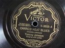 TOMMY JOHNSON VICTOR 38535 BLUES 78 RPM E-/V+ STRIPPING
