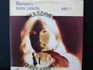 PHANTOM'S DIVINE COMEDY Part 1 LP (1974) CAPITOL PSYCH