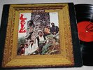uk lp LOVE da capo. 1st press mono