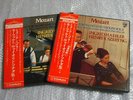 HENRYK SZERYNG/INGRID HAEBLER MOZART SONATAS 6LP SET