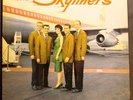 THE SKYLINERS RARE YELLOW & BLUE LABEL DOO WOP CLASSIC