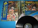 IRON MAIDEN LP Somewhere In Time w/Booklet Japan
