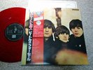 BEATLES FOR SALE JAPAN 20th UK CUTTING MONO RED WAX