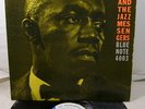 LP: Art Blakey and The Jazz Messengers (7226/6)