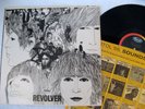 BEATLES REVOLVER 1ST US RELEASE MONO CAPITOL T2576 - NM