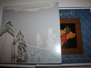 Bright Eyes - Boxset 7xLP OOP Rare cursive arcade fire