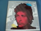 BOB DYLAN : 5 LP Box 