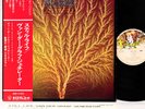 VAN DER GRAAF GENERATOR still life JAPAN orig LP rare