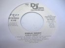 HEAR Random Rap 45 PUBLIC ENEMY Public Enemy #1 on Def