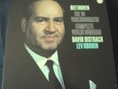 David Oistrach Beethoven Complete Violin 4 LP Box Set