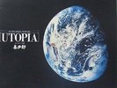 Kitaro - LP Japan Promo Only Picture Vinyl  