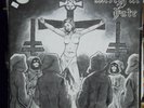 MERCYFUL FATE-12
