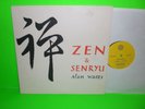 ALAN WATTS  Zen & Senryu ORIG Private Beatnik Cosmic LP