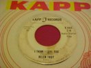Northern soul promo 45 