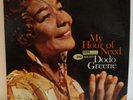 DODO GREENE IKE QUEBEC QUINTET - MY HOUR OF NEED LP
