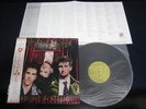 Crowded House Temple of Low Men Japan Promo Vinyl LP w OBI Split Enz Tim Finn