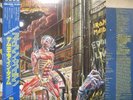 IRON MAIDEN / SOMEWHERE IN TIME - Japan w/obi
