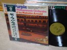Deep Purple / The Royal Philharmonic,JP Green Label LP