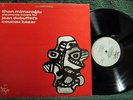 ILHAN MIMAROGLU Electronic Music DUBUFFET Art Cover