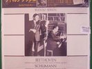 ADOLF BUSCH/RUDOLF SERKIN-BEETHOVEN,SCHUMANN-CBS SEALED