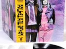 (KING CRIMSON) McDONALD AND GILES same JAPAN orig LP
