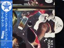 NEIL YOUNG-AMERICAN STARS 'N BARS-JAPAN PROMO WL +OBI