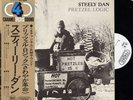 STEELY DAN-PRETZEL LOGIC-JAPAN PROMO WL QUAD+OBI iii